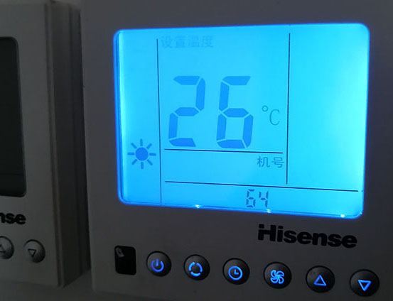 沙河口海信中央空调维修电话在哪里找